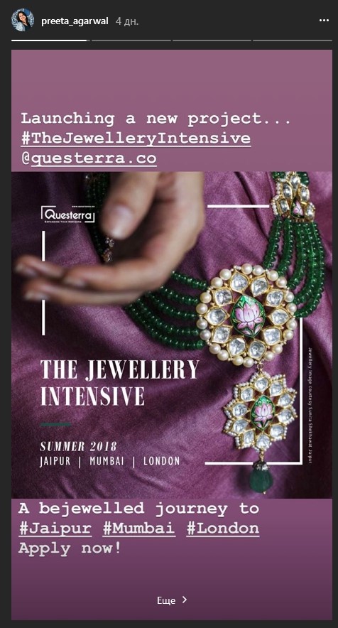 Продвижение контента.jpg Продвижение контента.jpg